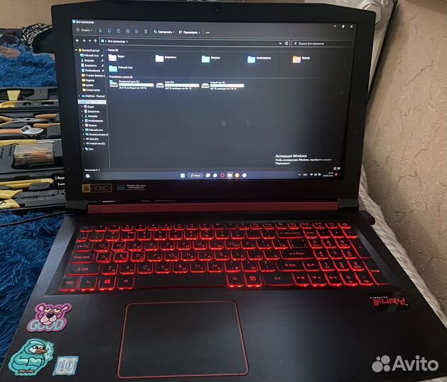 Ноутбук acer nitro 5