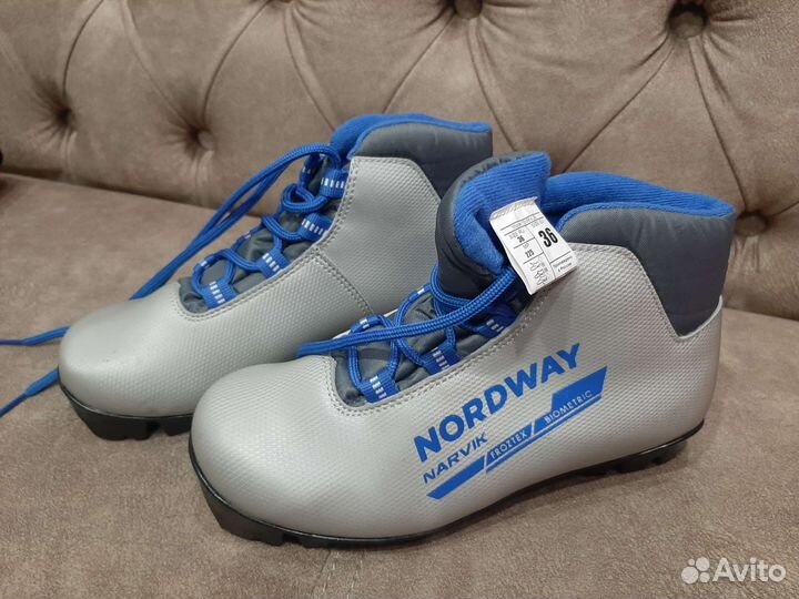 Беговые лыжи