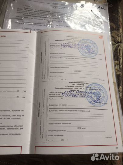 Котел газовый Лемакс Премиум 40 N