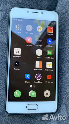 Телефон Meizu m5c объявление продам