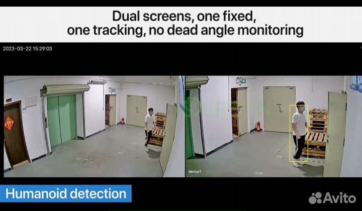 Wi-fi камера видеонаблюдения 12мп двойной обьектив