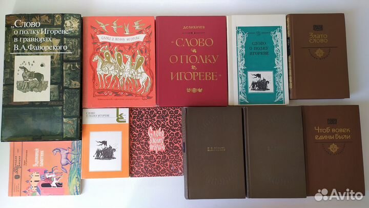 Книги Школьная литература классика