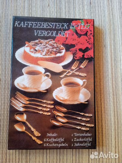 Набор Приборы для кофе, чая, десерта