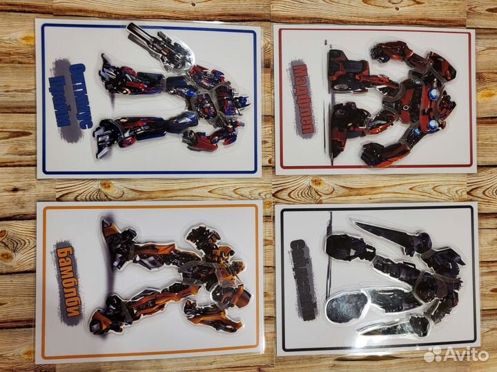 Игрушки. Пазлы трансформеры