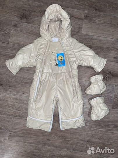 Комбинезон Трансформер Новый Зимний