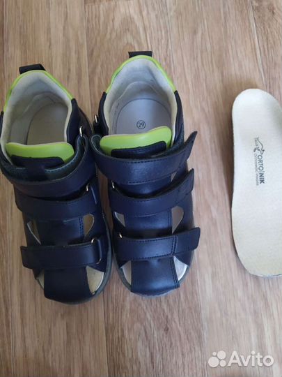 Ортопедические сандали