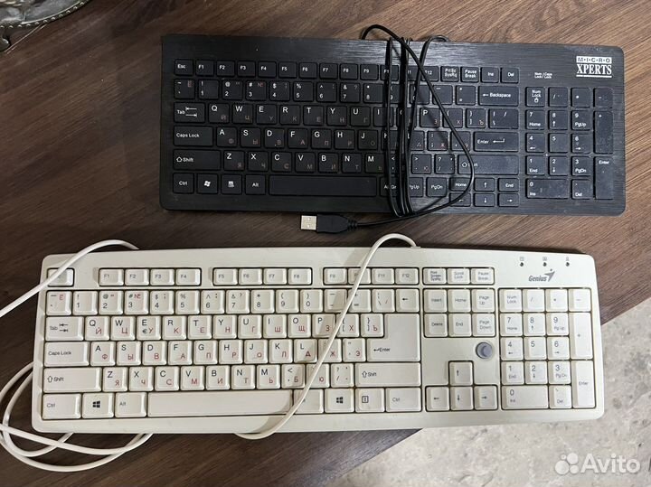 Клавиатура