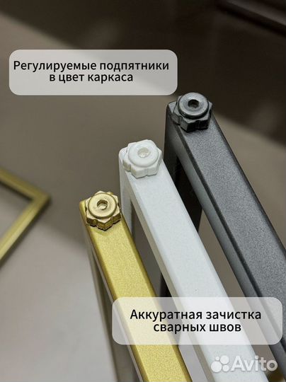 Туалетный столик