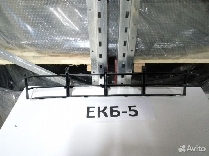 Решетка в бампер нижняя Skoda Fabia