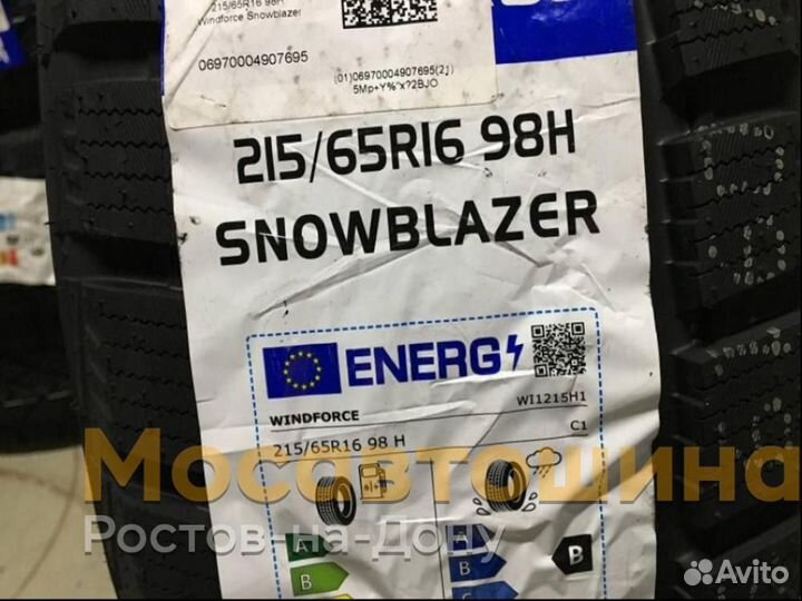 Windforce Snowblazer 215/65 R16 98H