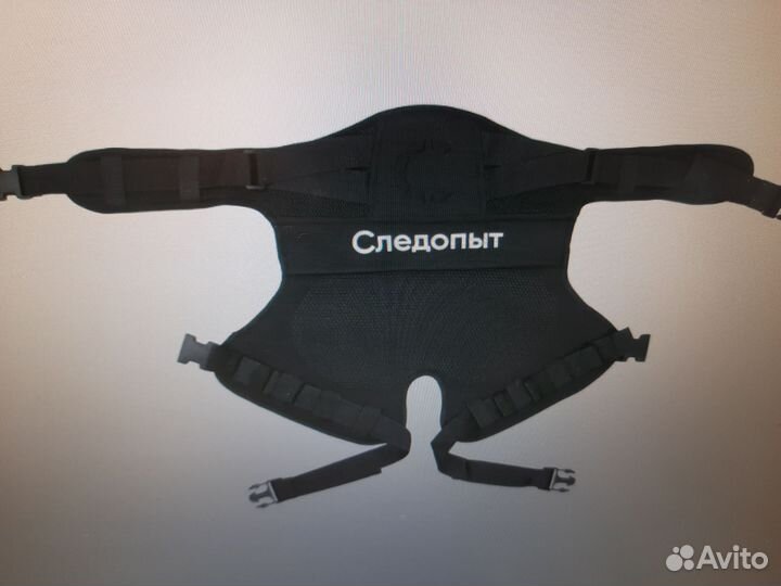 Cиденье полушорты неопреновые следопыт