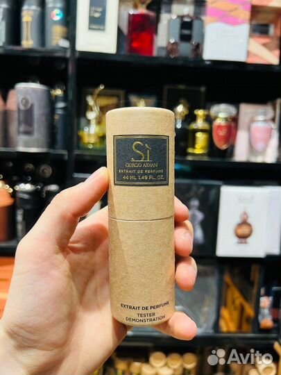 Giorgio armani si оригинальный тестер
