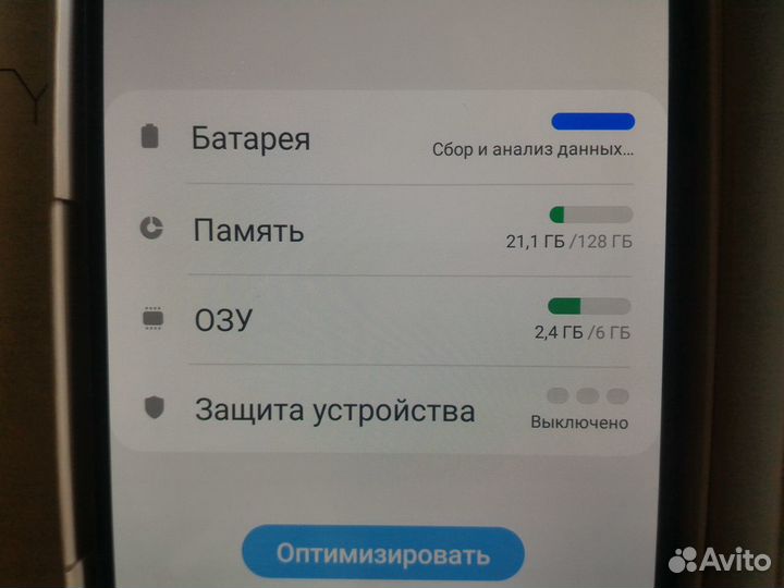Samsung А50 64,128Gb