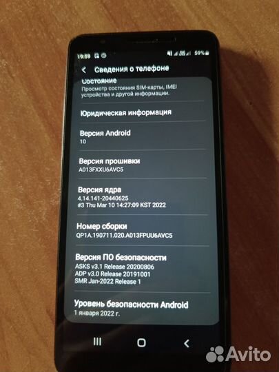 Samsung Galaxy A01 Core, 16 ГБ