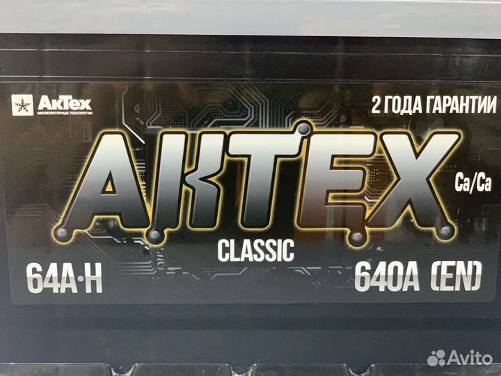 Аккумулятор 64Ah актех пусковй зверь 640A обратная