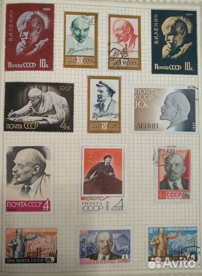 Марки часть 11