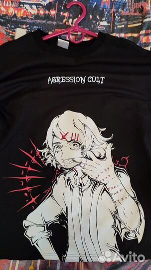 Лонг слив - Agression cult juzo