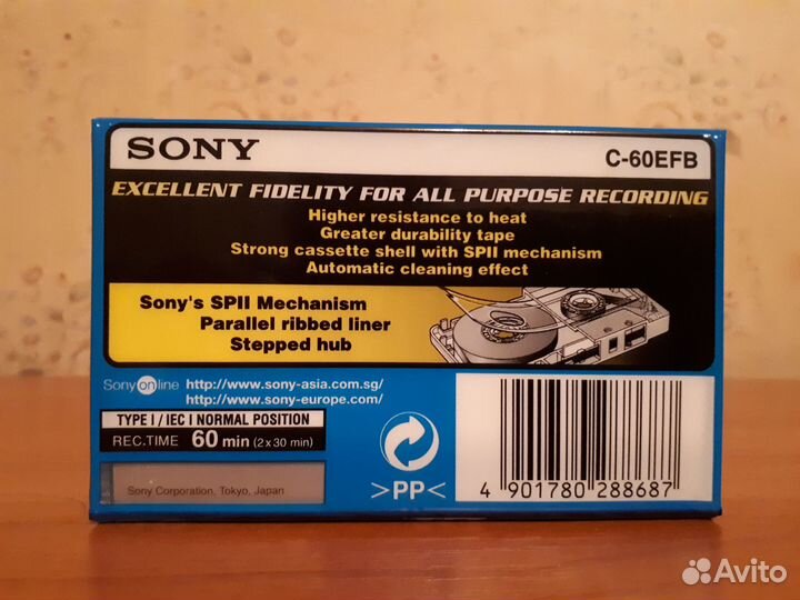 TDK D/FE/Axia/Basf/Maxell/Sony EF/HF/Japan/EU