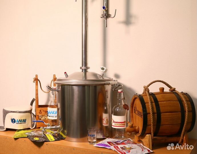 Перегонный куб 25 литров кламп 1,5 или 2 дюйма