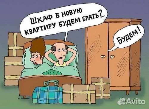 Сборка Установка Ремонт Реставрация мебели Кухни