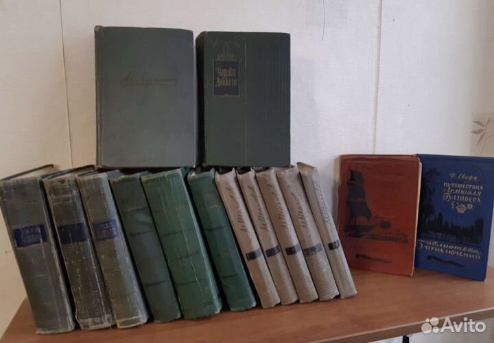 Книги СССР и новые