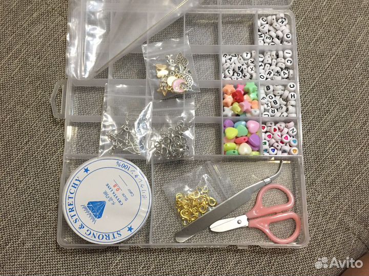 Набор бисера для плетения и рукоделия