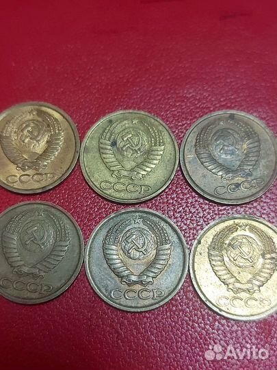 1 копейка 1990 СССР