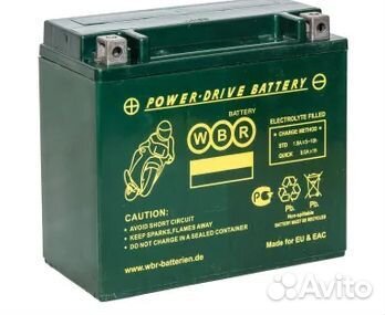 Акб для снегохода Yamaha VK 540 MT 12-16-А