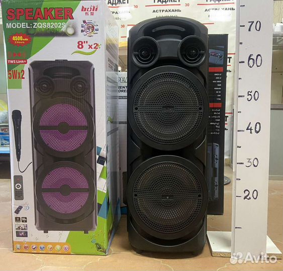 Блютуз колонка ZQS6201/8202s