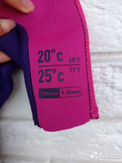 Гидрокостюм