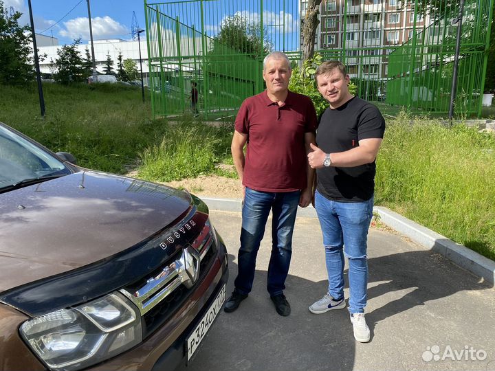 Автоподбор