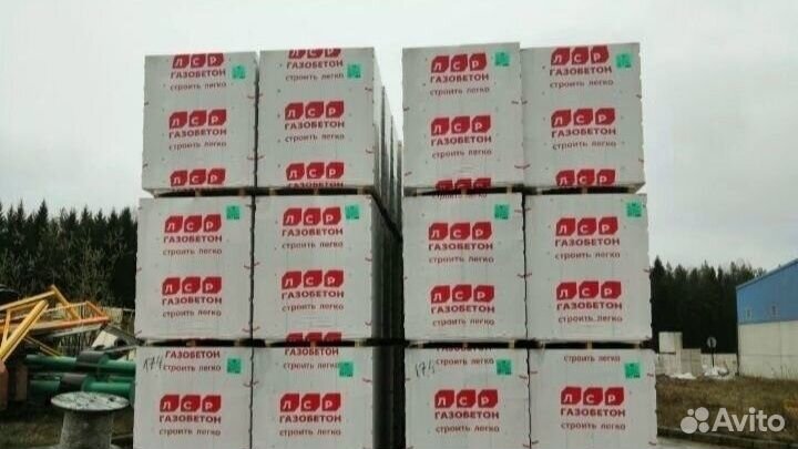 Газоблок оптом от производителя