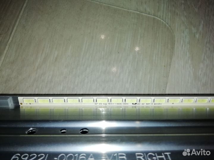 6922L-0016A V1B right 42'' V12 Edge REV1.1 1 6920L