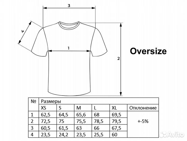 Футболка орел antihype vsrap