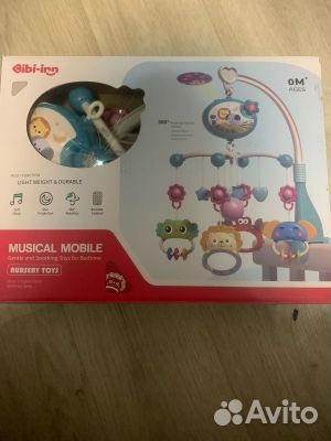 Продам кроватку детскую