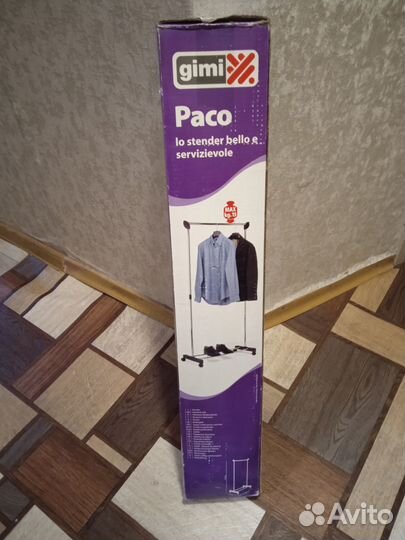 Стойки Gimi super pako и Gimi paco