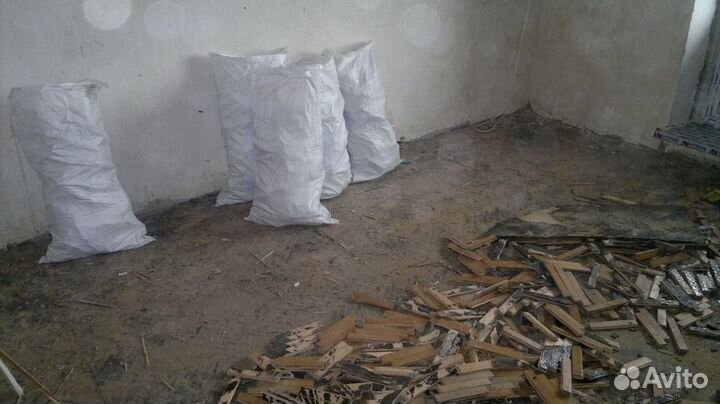 Демонтаж / Демонтажные работы