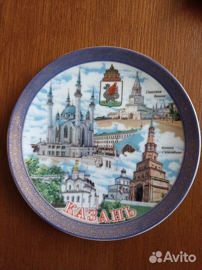 Тарелка настенная