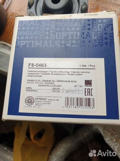 Опора амортизатора opel