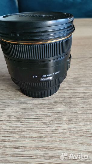 Sigma EF 50mm F1.4 EX DG HSM (Canon)