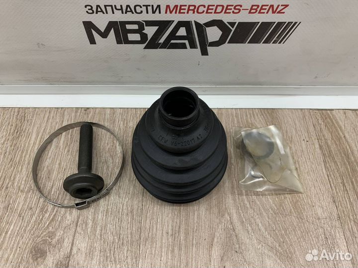 Пыльник шруса наружный VAG