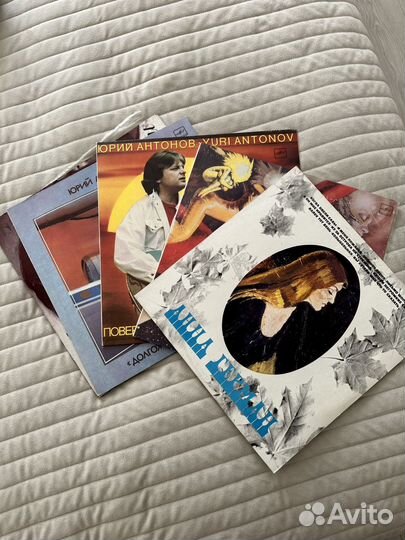 Виниловые пластинки