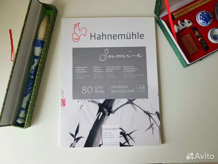 Набор для каллиграфии