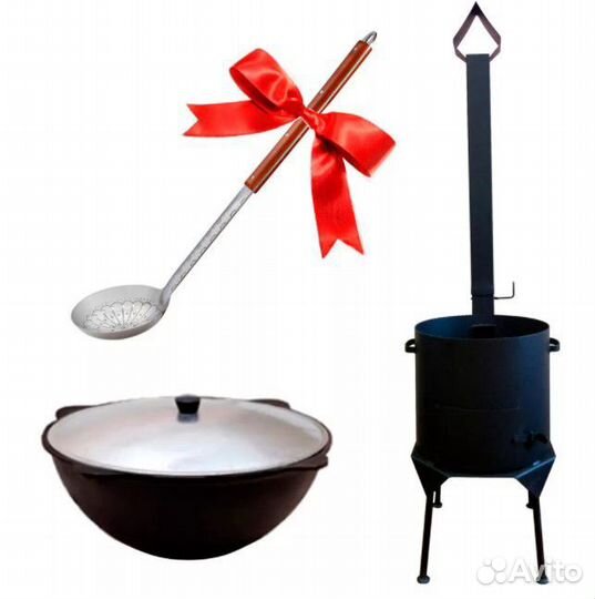 Комплект узбекский казан 10 л и печь с дымоходом