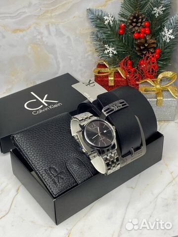 Мужской подарочный набор 3в1