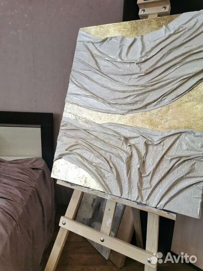 Интерьерная картина