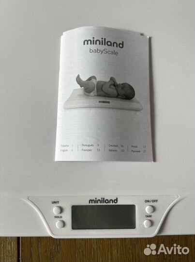 Детские весы