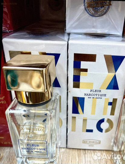 Ex nihilo fleur narcotique (Арт.89569)