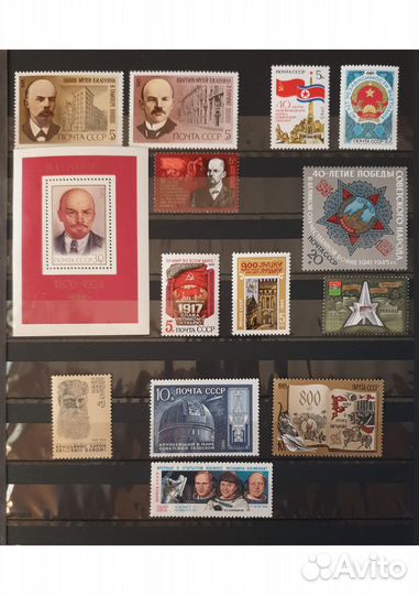 1985 полный годовой набор почтовых марок СССР