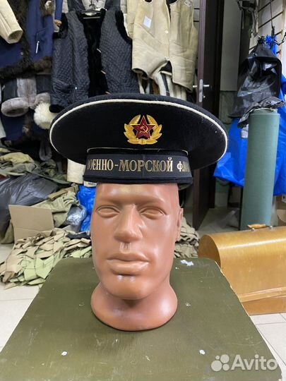 Бескозырка фуражка вмф СССР